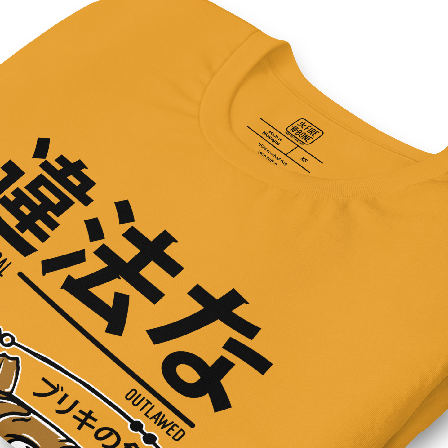 Tin Koi - Mustard t-shirt - Firebone