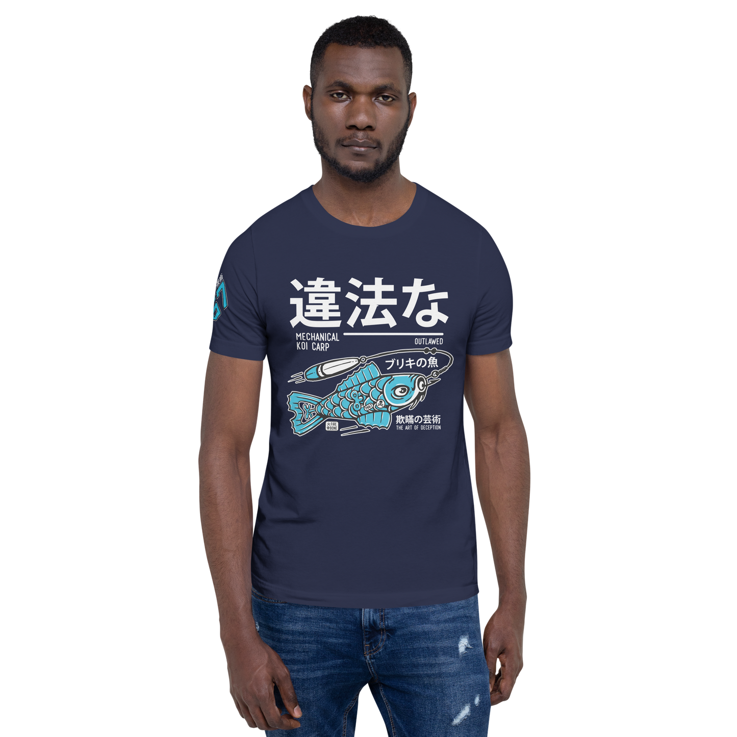 Tin Koi - Navy t-shirt - Firebone