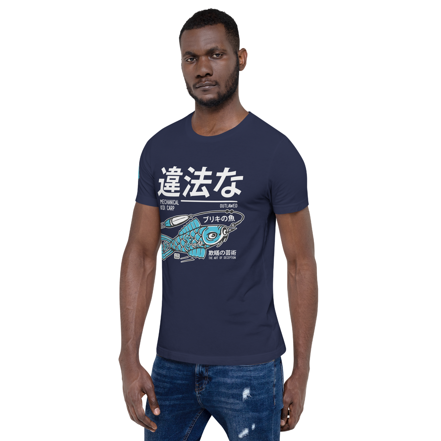 Tin Koi - Navy t-shirt - Firebone