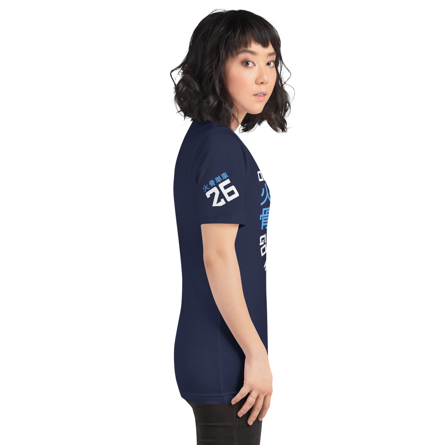 Go with the flow - Dark t-shirts - Firebone