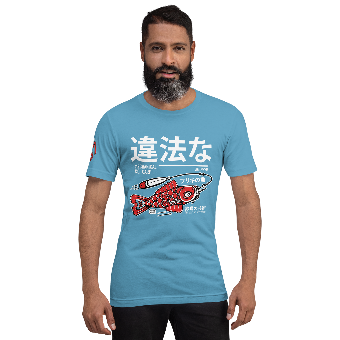 Tin Koi - Red on ocean blue - Firebone