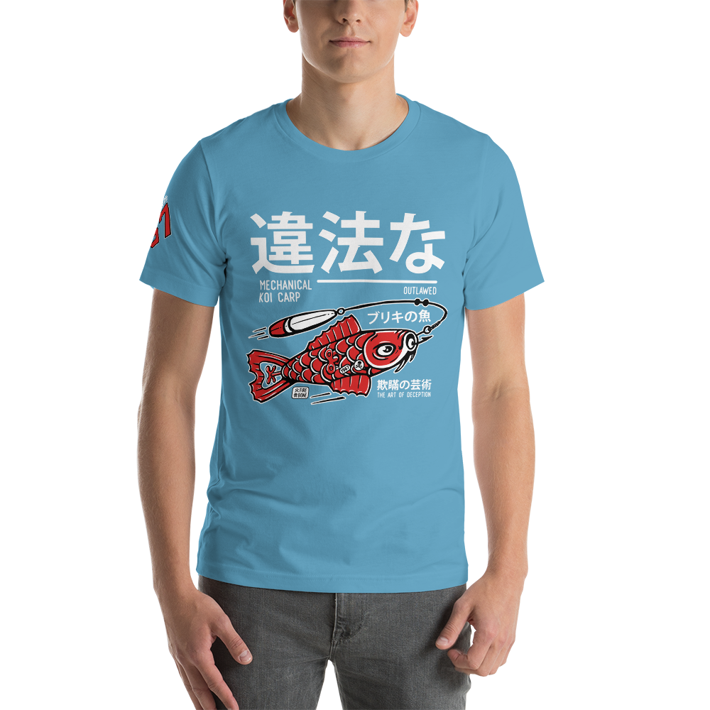 Tin Koi - Red on ocean blue - Firebone