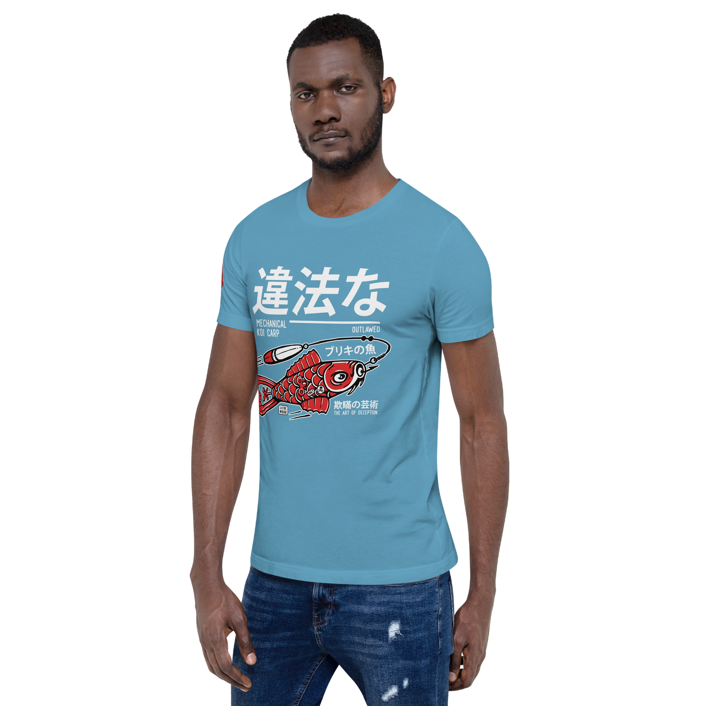 Tin Koi - Red on ocean blue - Firebone