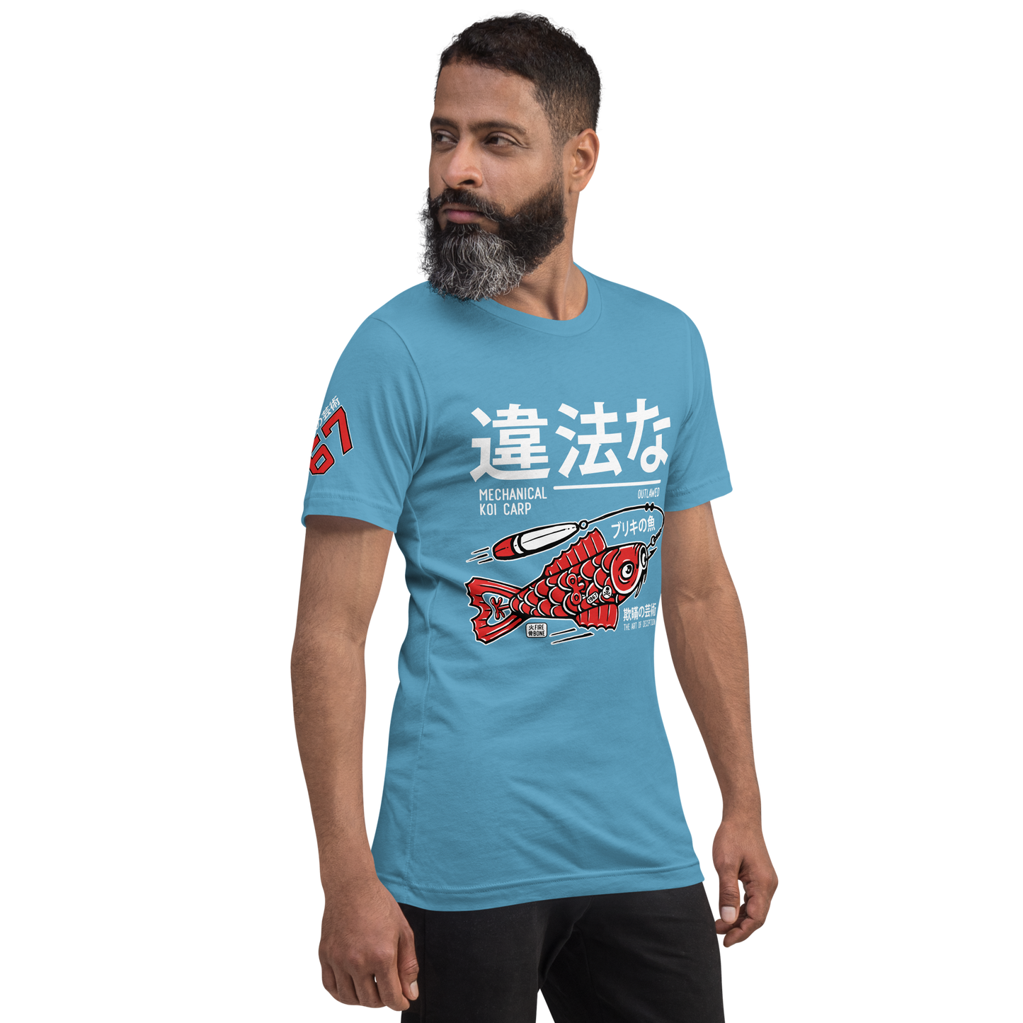 Tin Koi - Red on ocean blue - Firebone