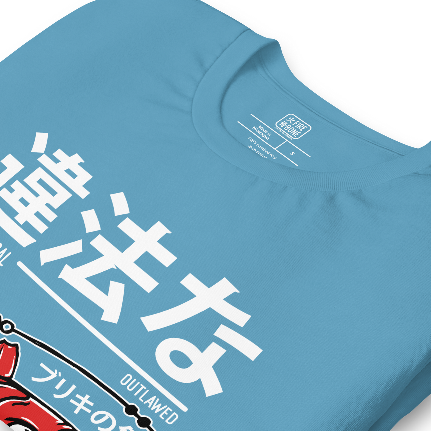 Tin Koi - Red on ocean blue - Firebone