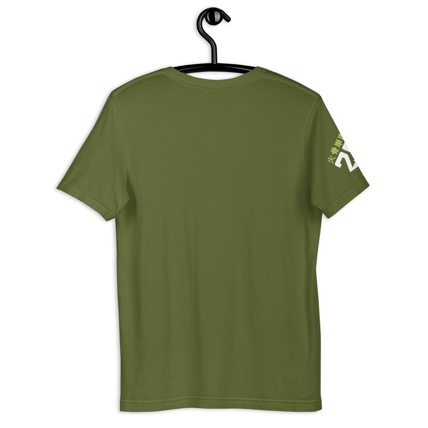 Go with the flow - Olive t-shirt - Firebone