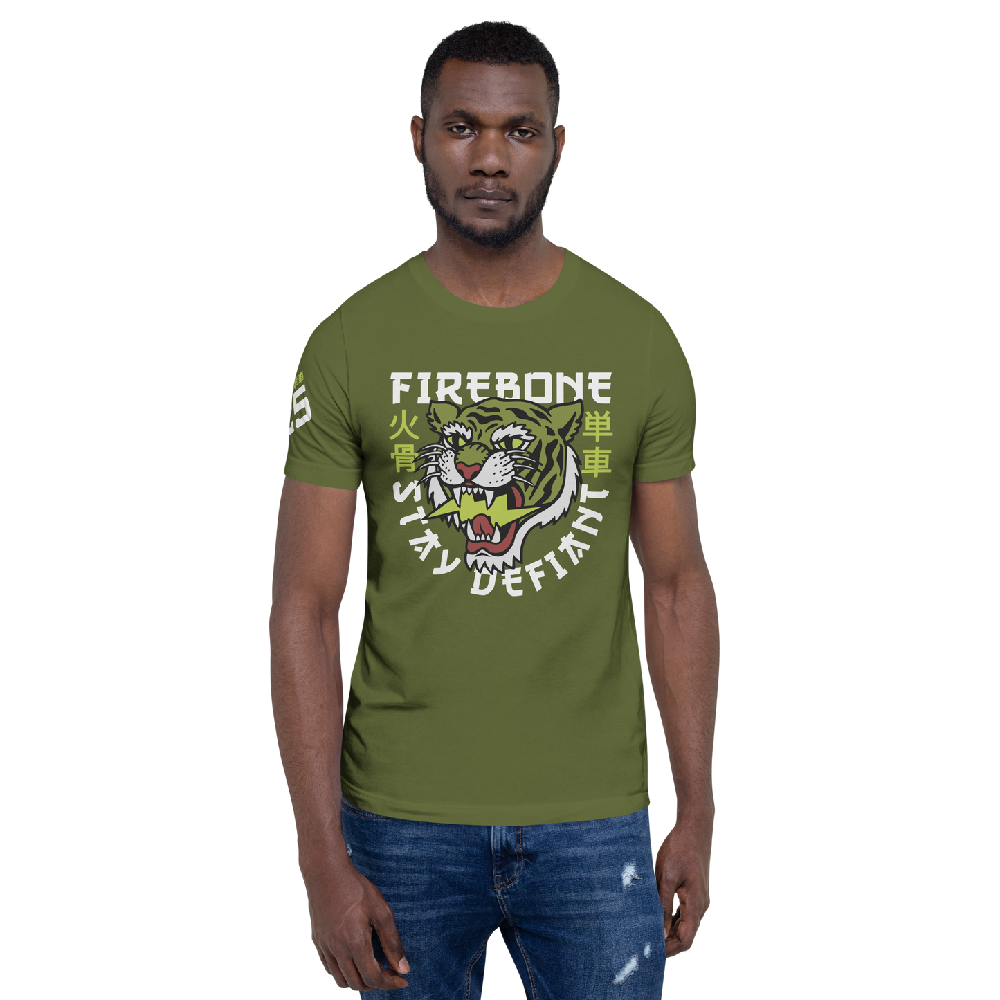 Defiant Tiger - Olive green t-shirt - Firebone