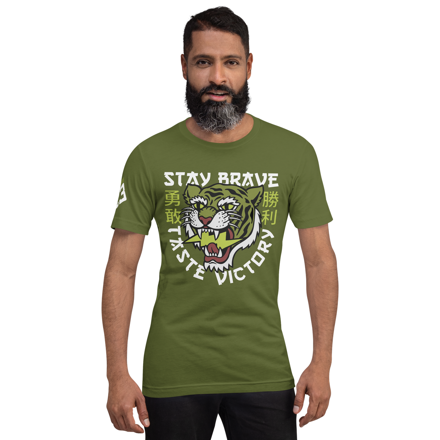 Stay Brave Tiger - Olive green t-shirt - Firebone