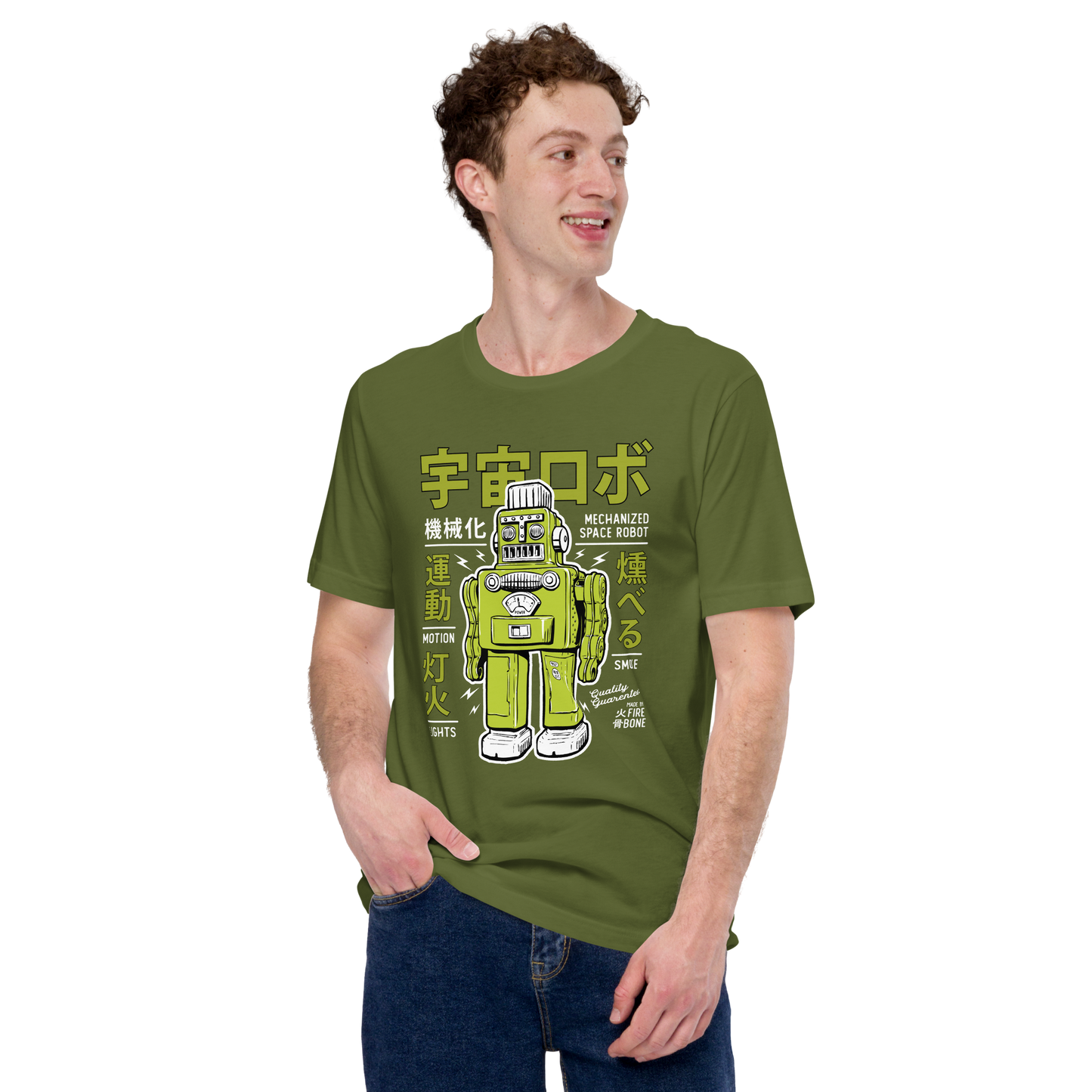 Smoking Robot - Olive green t-shirt - Firebone