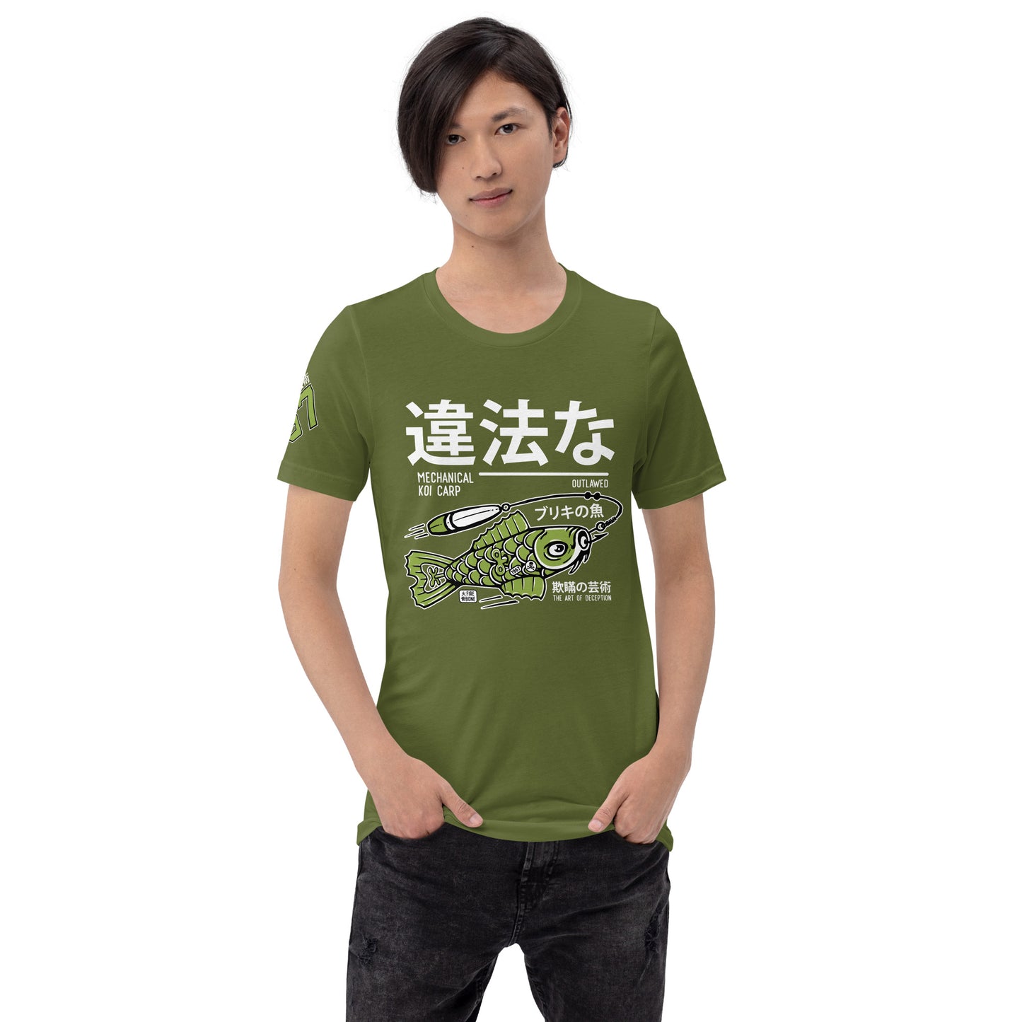 Tin Koi - Olive t-shirt - Firebone
