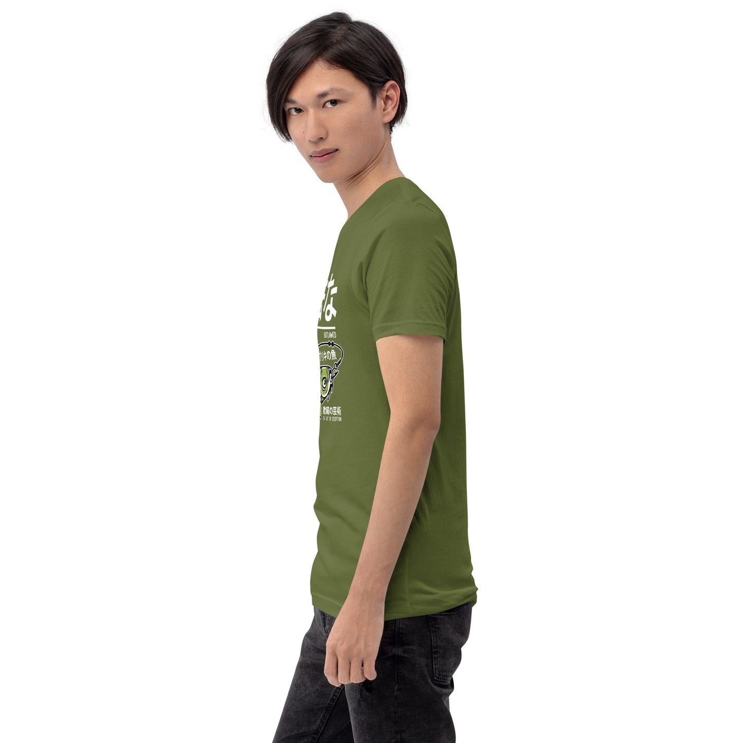 Tin Koi - Olive t-shirt - Firebone