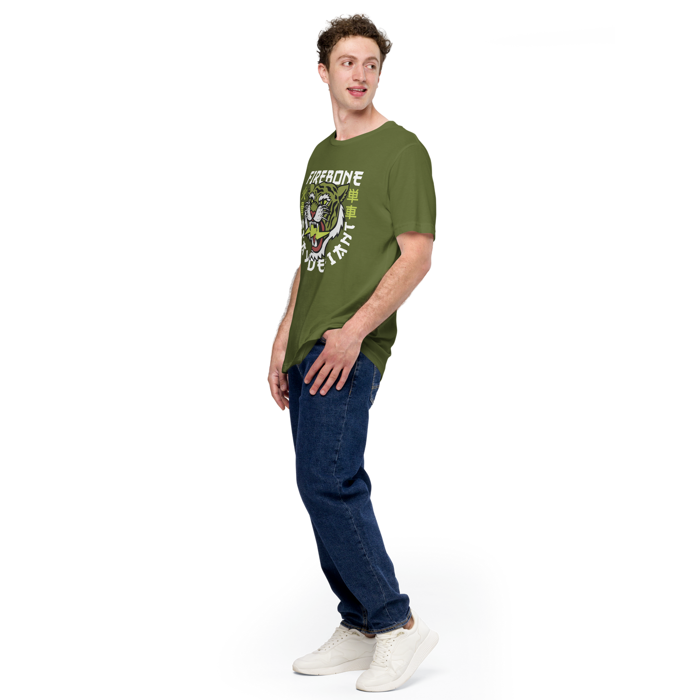 Defiant Tiger - Olive green t-shirt - Firebone
