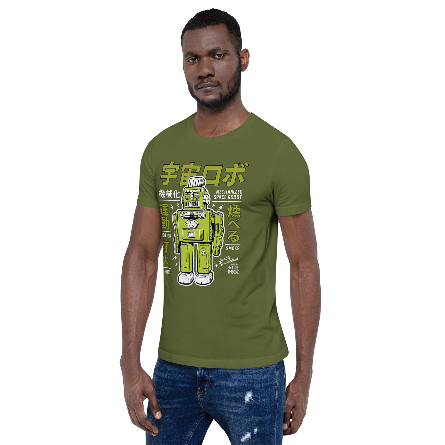 Smoking Robot - Olive green t-shirt - Firebone