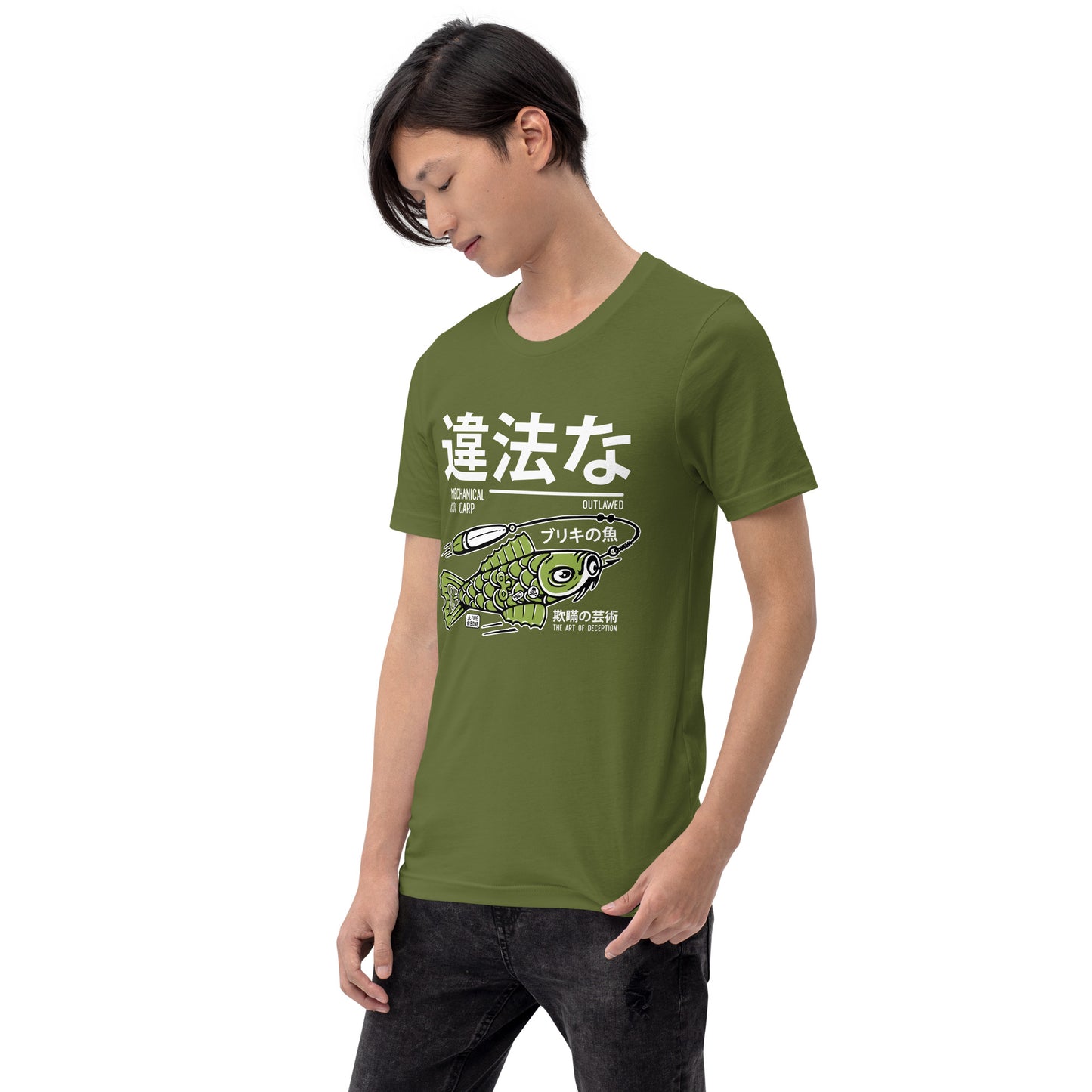 Tin Koi - Olive t-shirt - Firebone