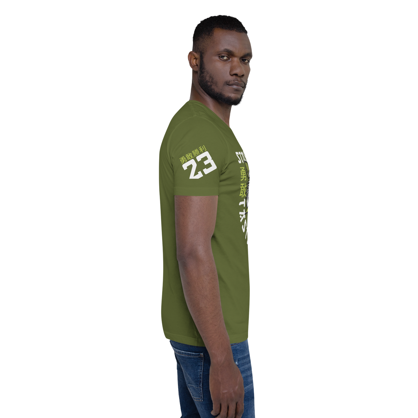 Stay Brave Tiger - Olive green t-shirt - Firebone
