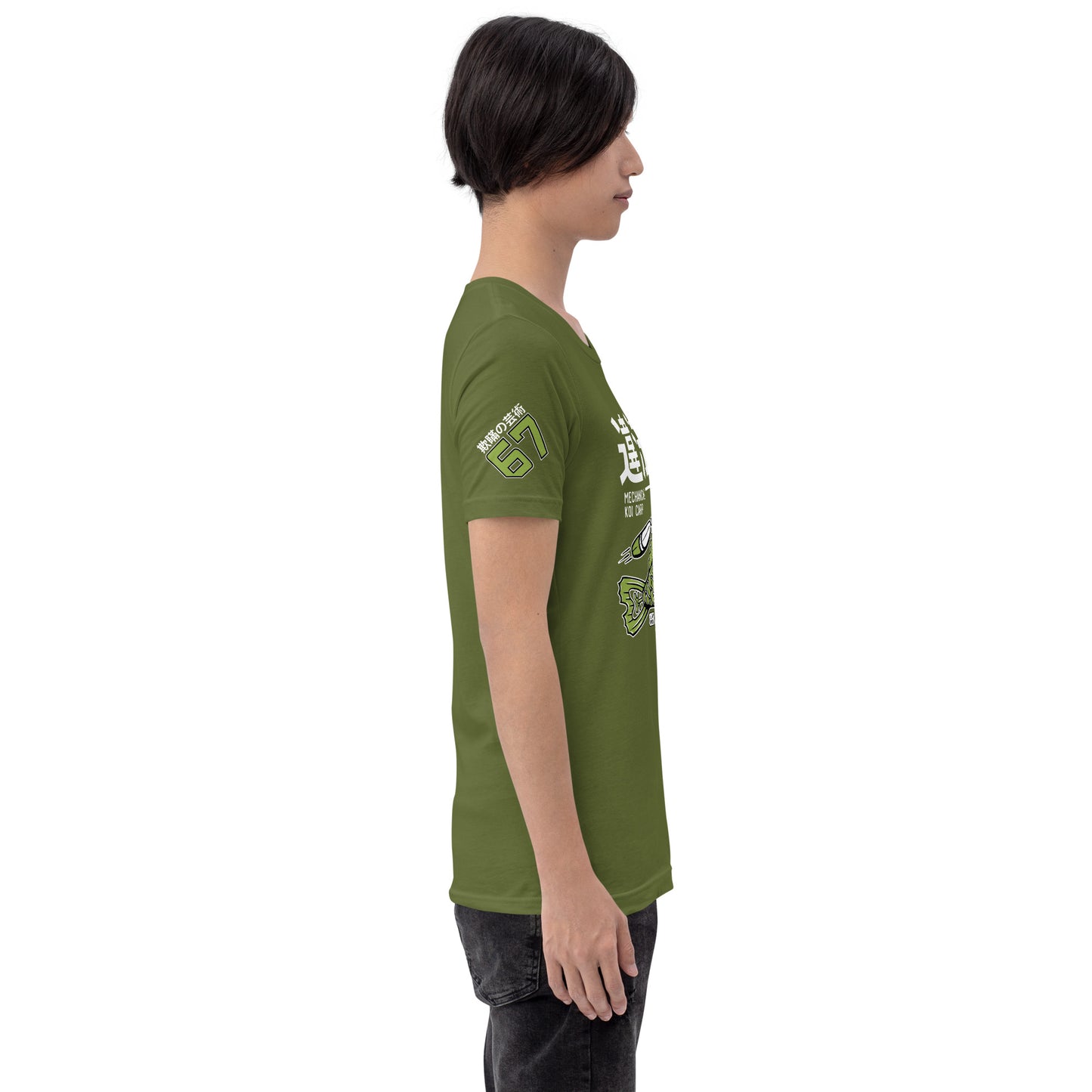 Tin Koi - Olive t-shirt - Firebone