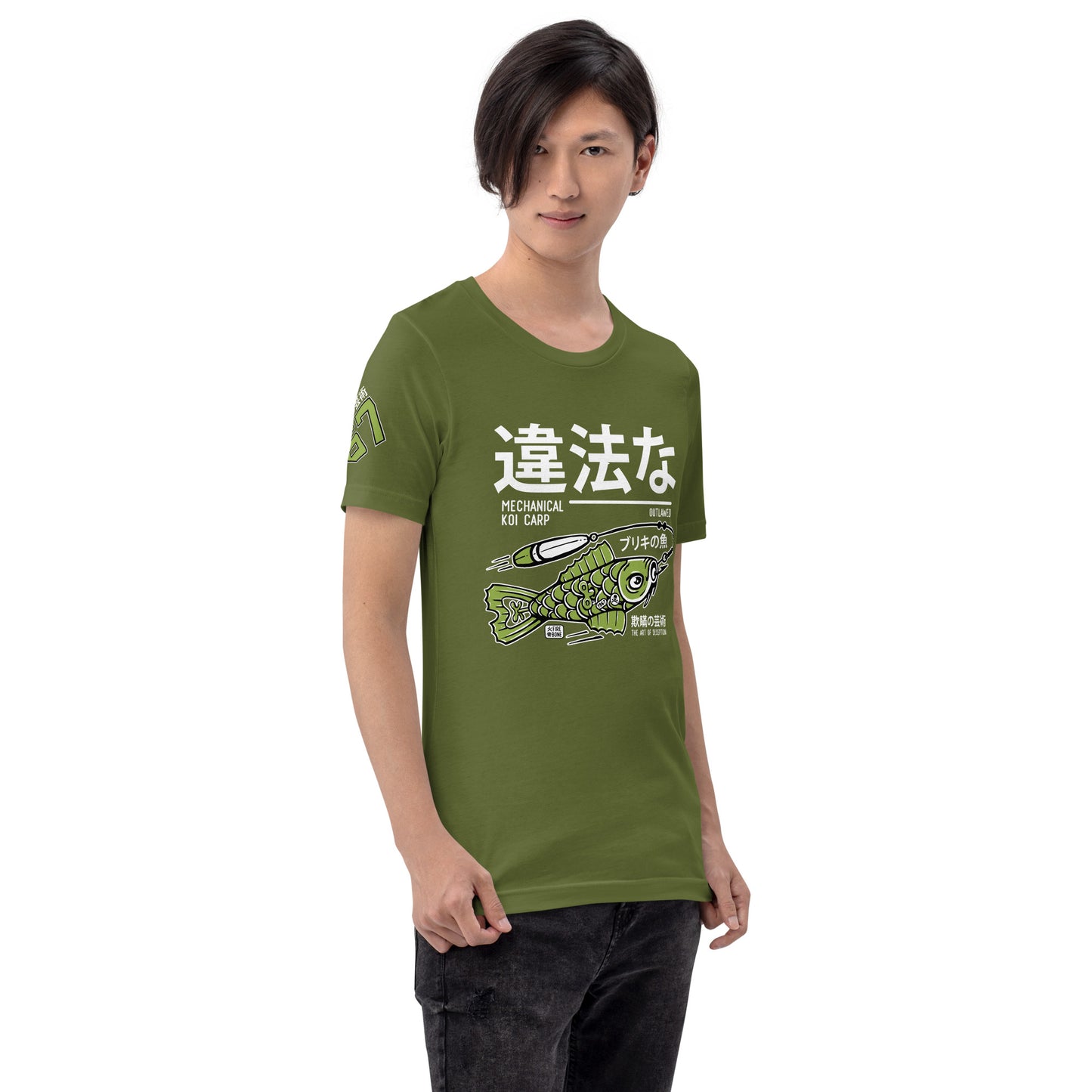 Tin Koi - Olive t-shirt - Firebone