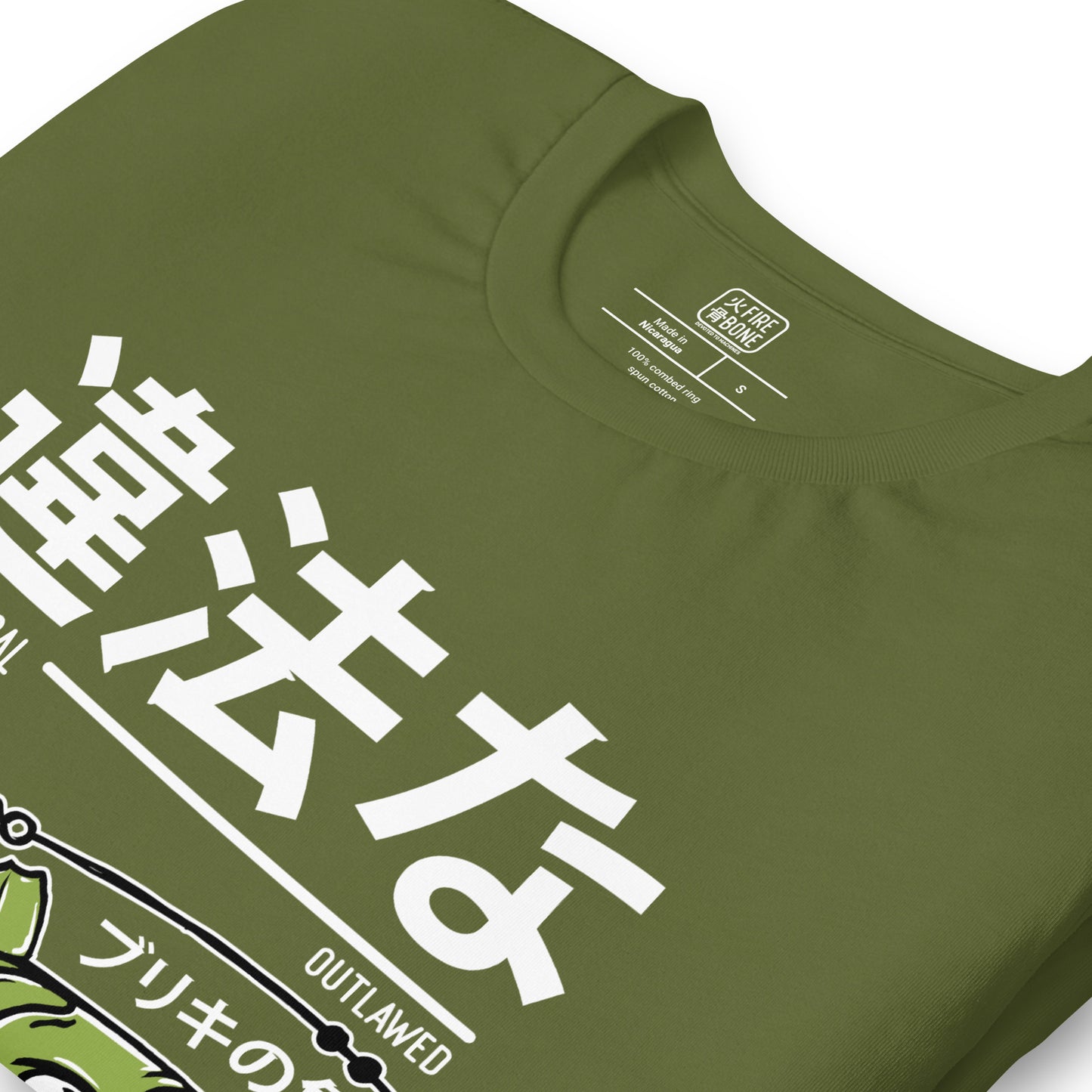 Tin Koi - Olive t-shirt - Firebone