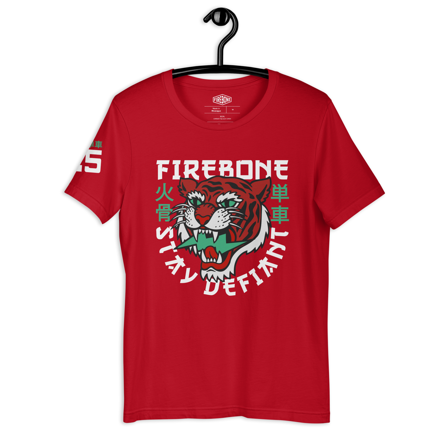 Defiant Tiger - Red t-shirt - Firebone