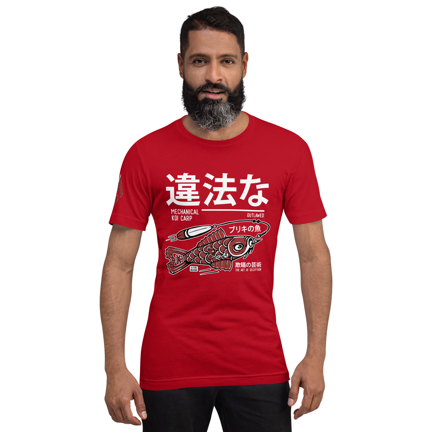 Tin Koi - Lime on red t-shirt - Firebone