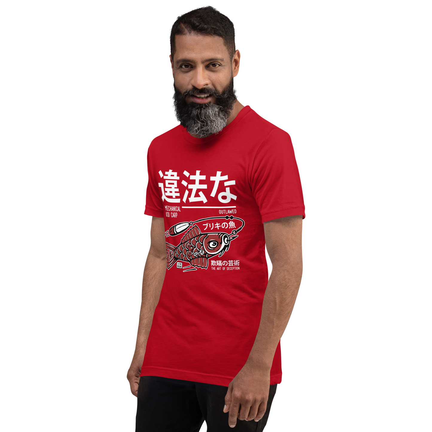 Tin Koi - Lime on red t-shirt - Firebone