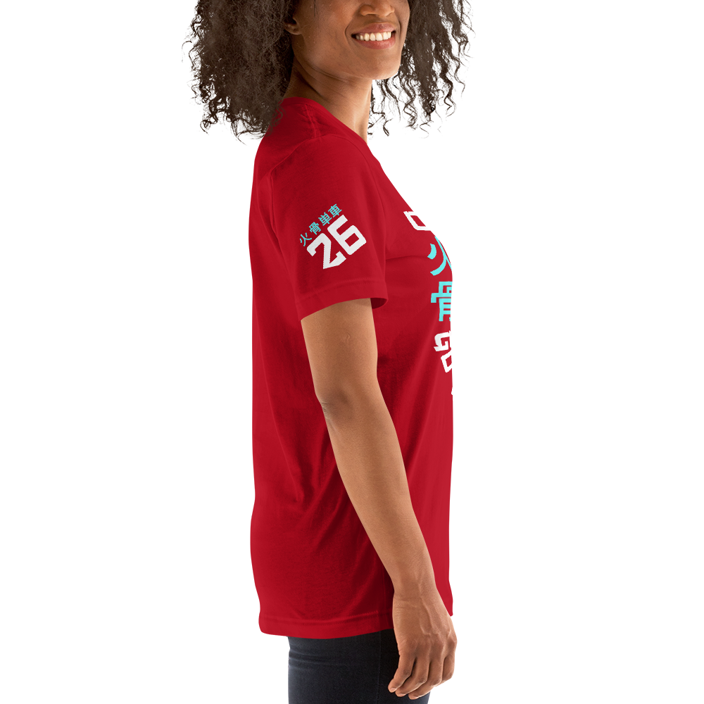 Go with the flow - Red t-shirt - Firebone
