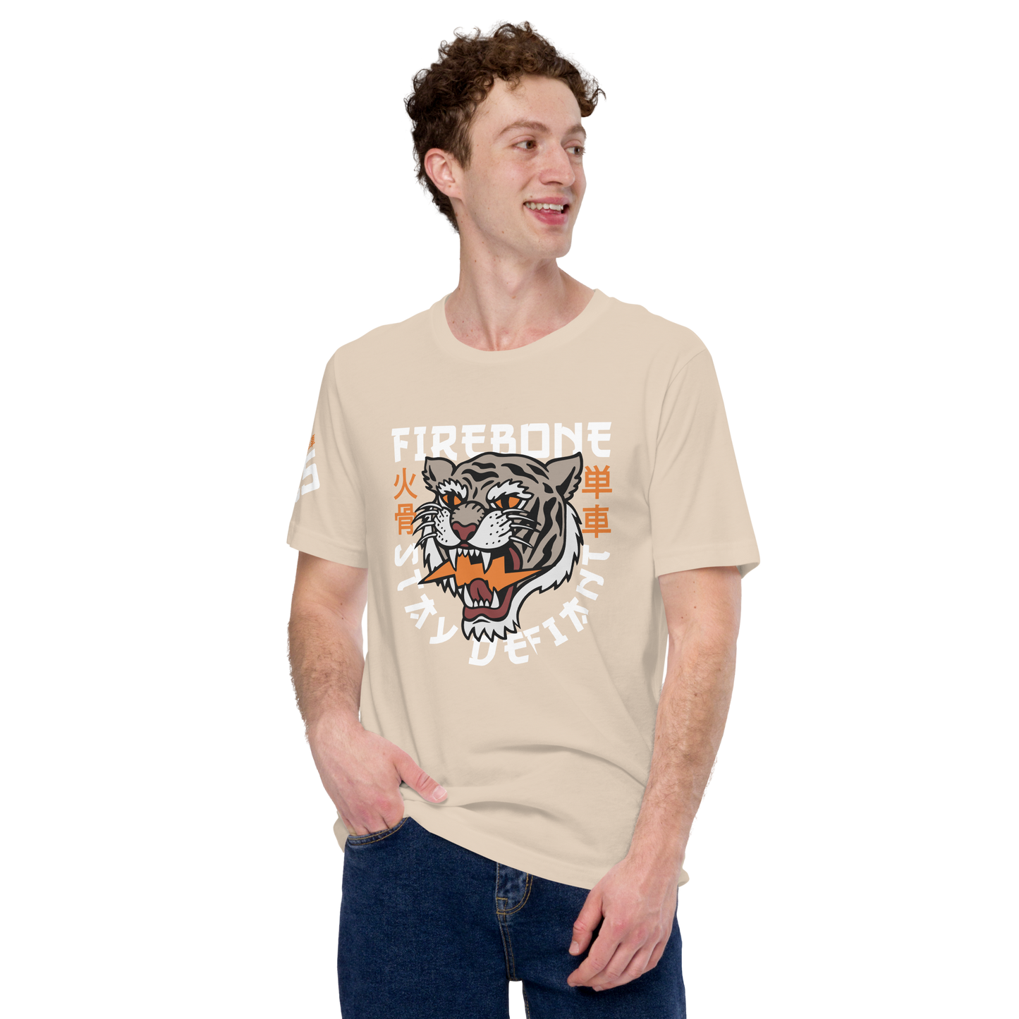 Defiant Tiger - Soft Cream t-shirt - Firebone