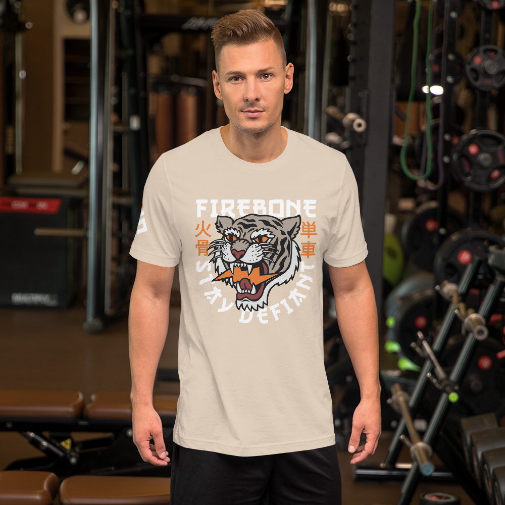 Defiant Tiger - Soft Cream t-shirt - Firebone