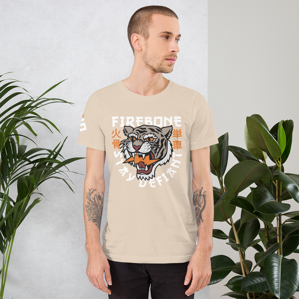 Defiant Tiger - Soft Cream t-shirt - Firebone
