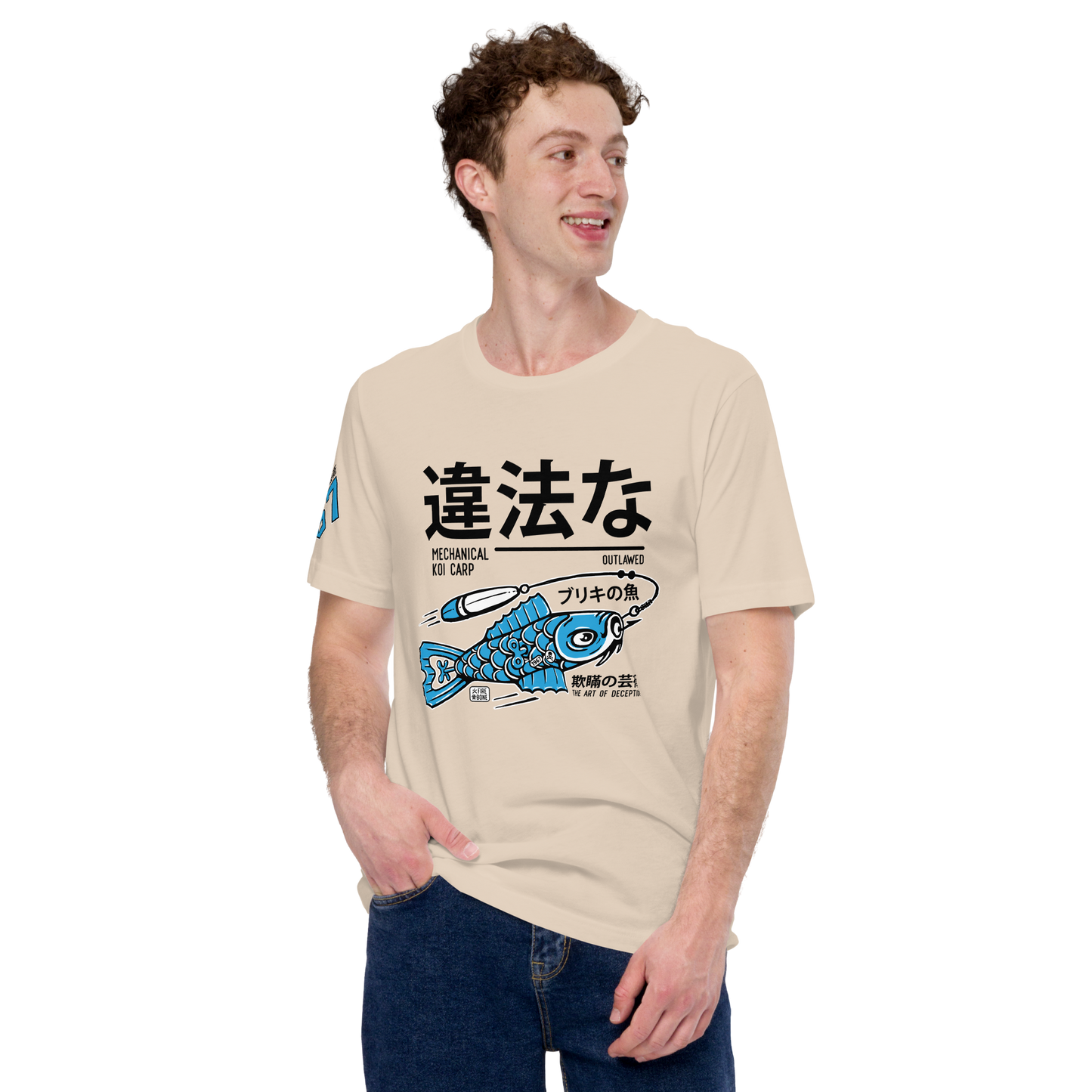 Tin Koi - Blue on soft cream t-shirt - Firebone