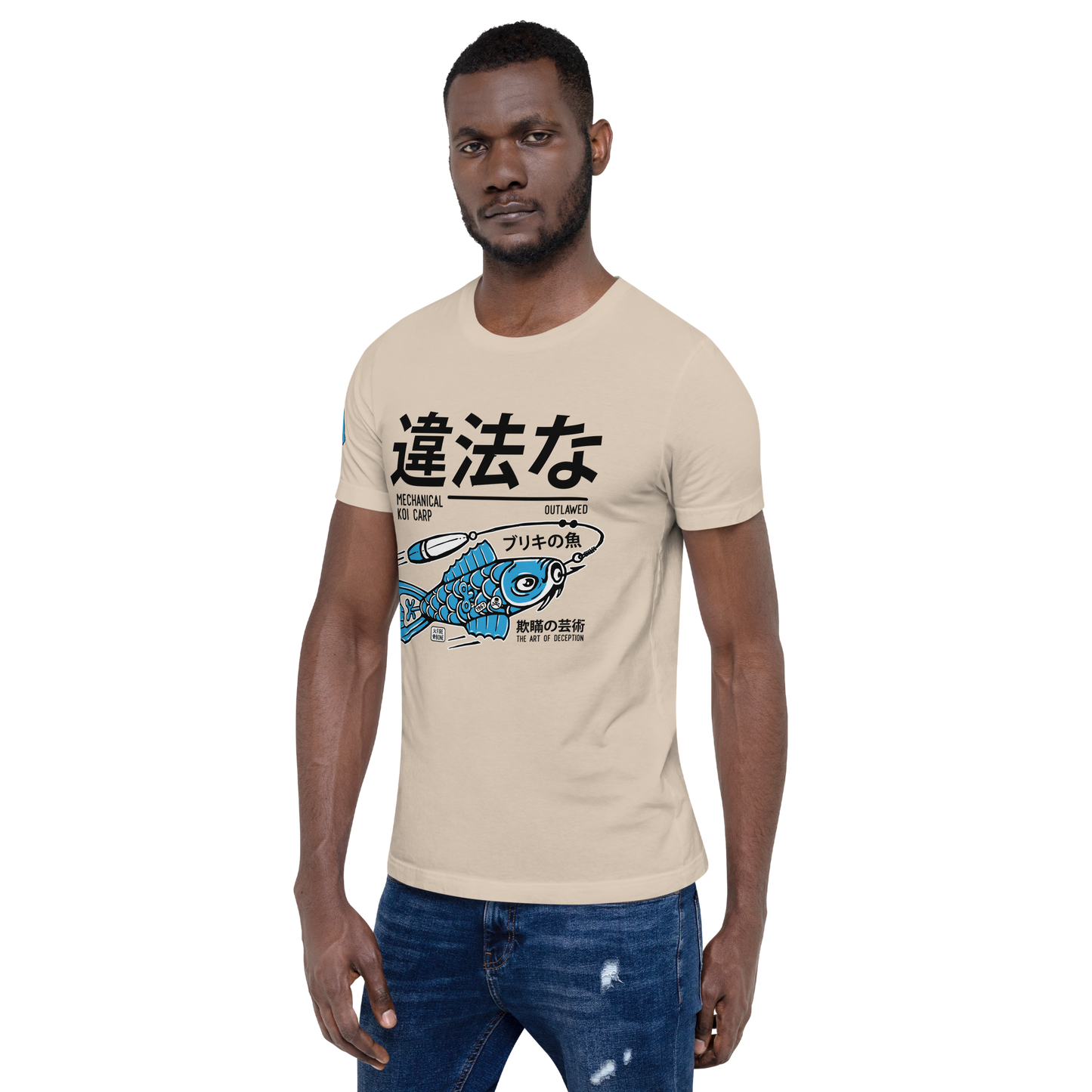 Tin Koi - Blue on soft cream t-shirt - Firebone