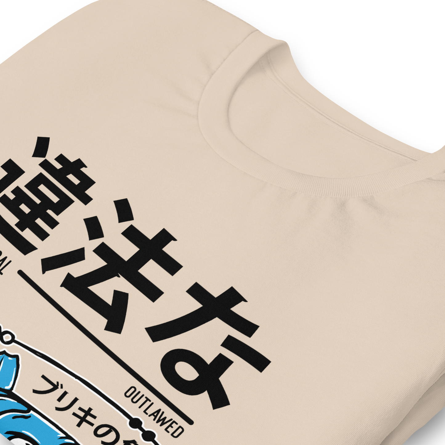 Tin Koi - Blue on soft cream t-shirt - Firebone