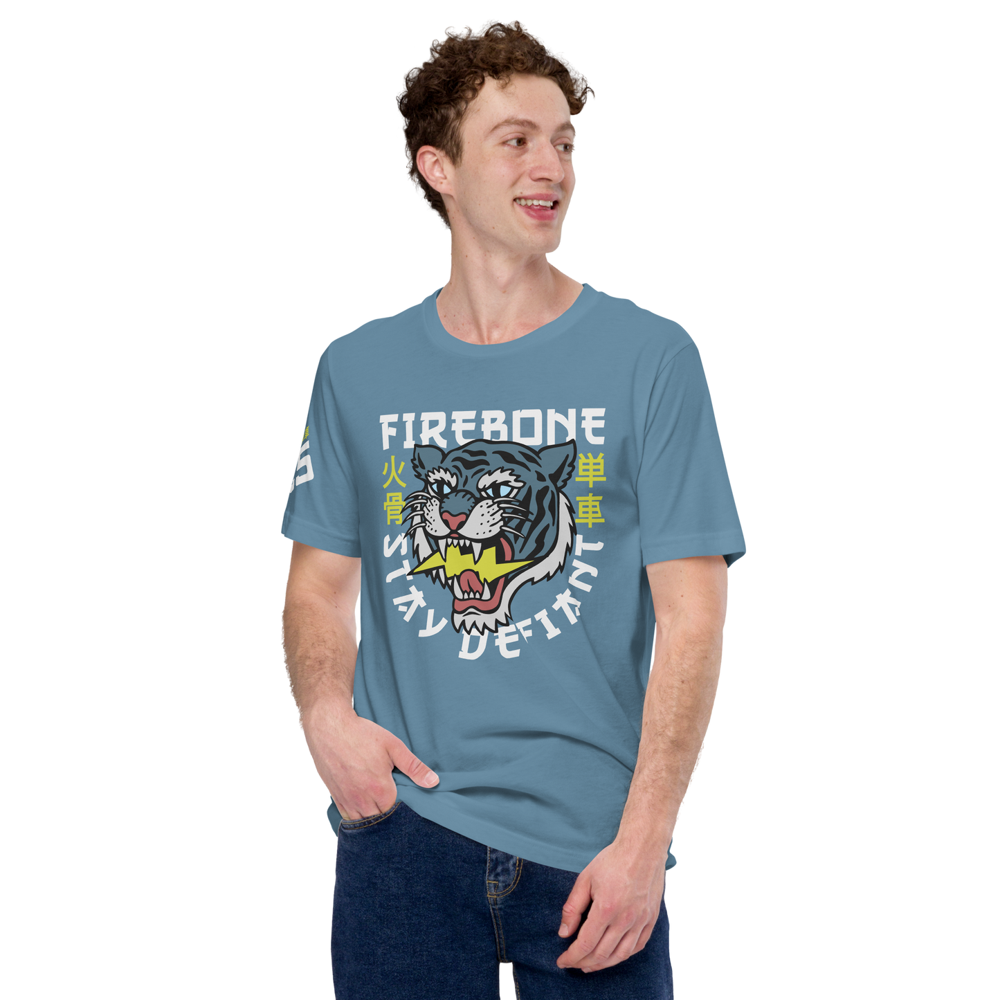 Defiant Tiger - Steel Blue t-shirt - Firebone