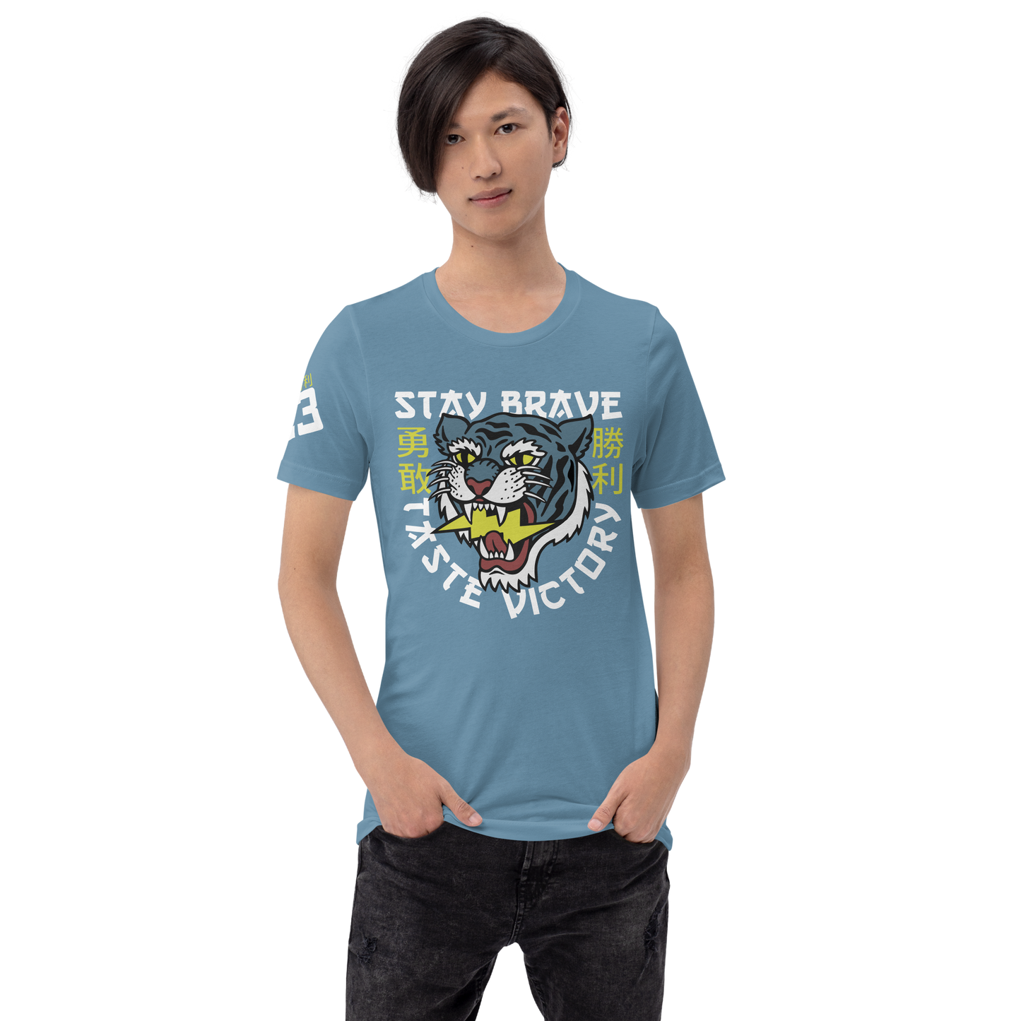 Stay Brave Tiger - Steel blue t-shirt - Firebone