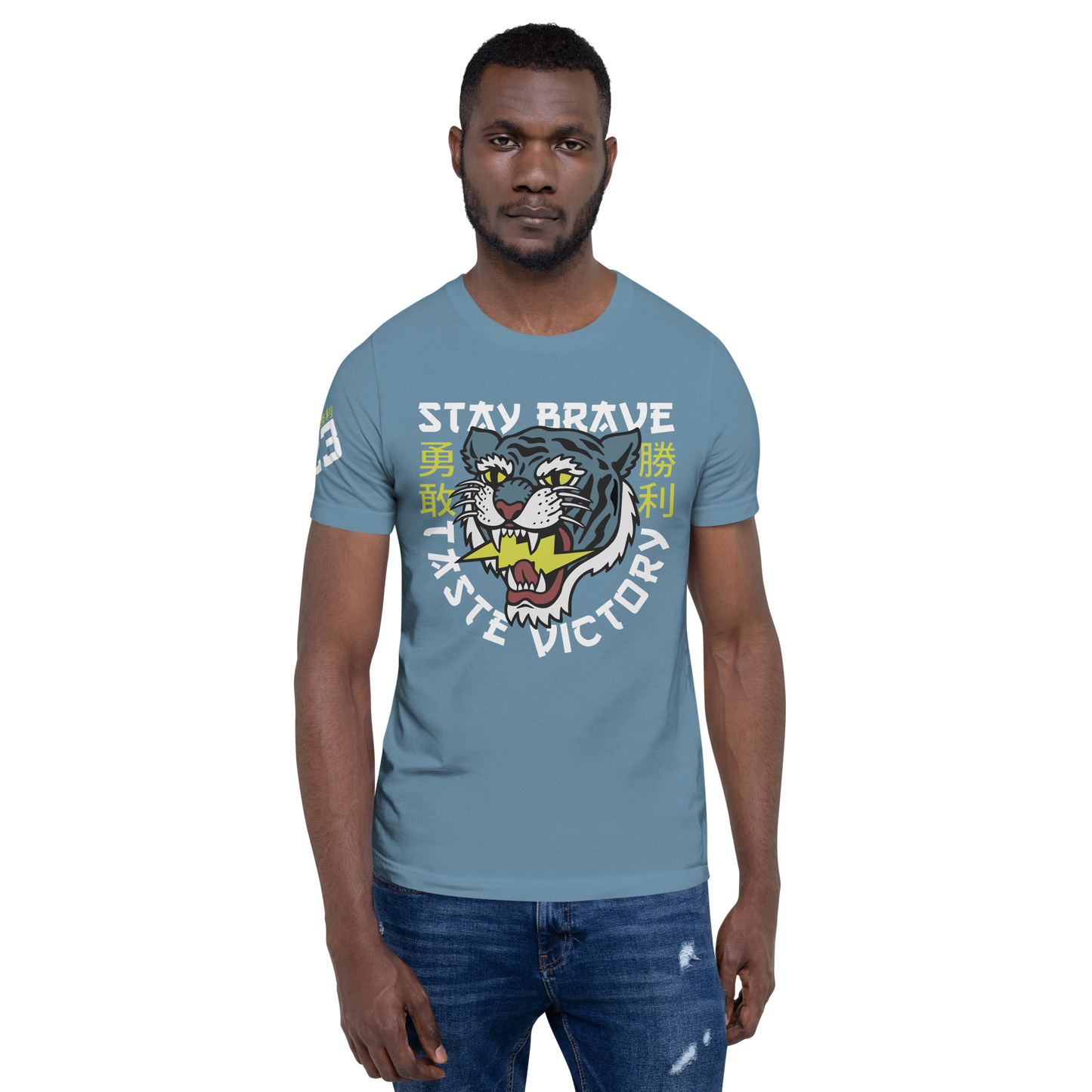 Stay Brave Tiger - Steel blue t-shirt - Firebone