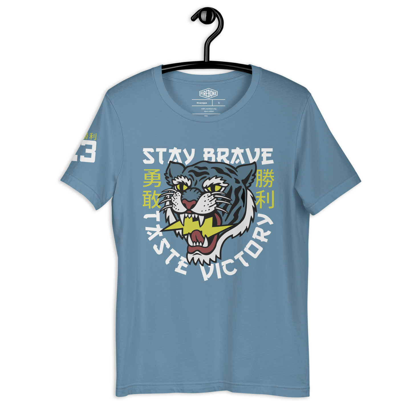 Stay Brave Tiger - Steel blue t-shirt - Firebone
