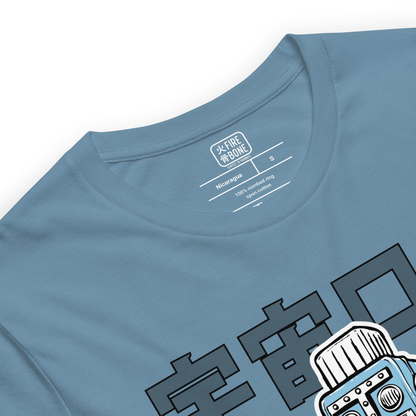 Smoking Robot - Steel blue t-shirt - Firebone