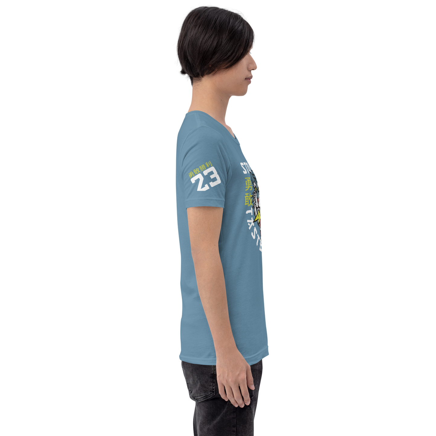 Stay Brave Tiger - Steel blue t-shirt - Firebone
