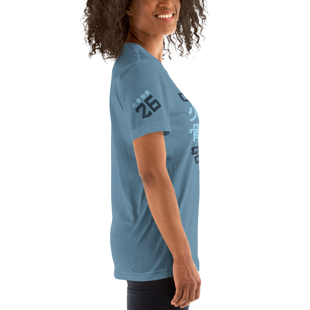 Go with the flow - Steel blue t-shirt - Firebone