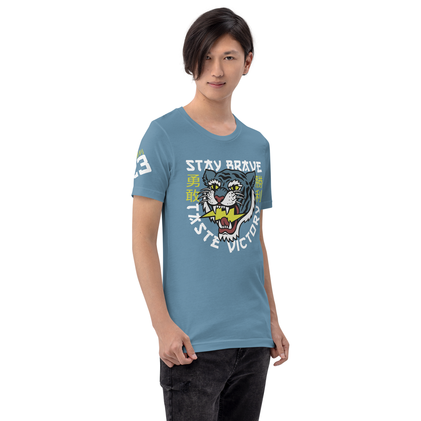 Stay Brave Tiger - Steel blue t-shirt - Firebone