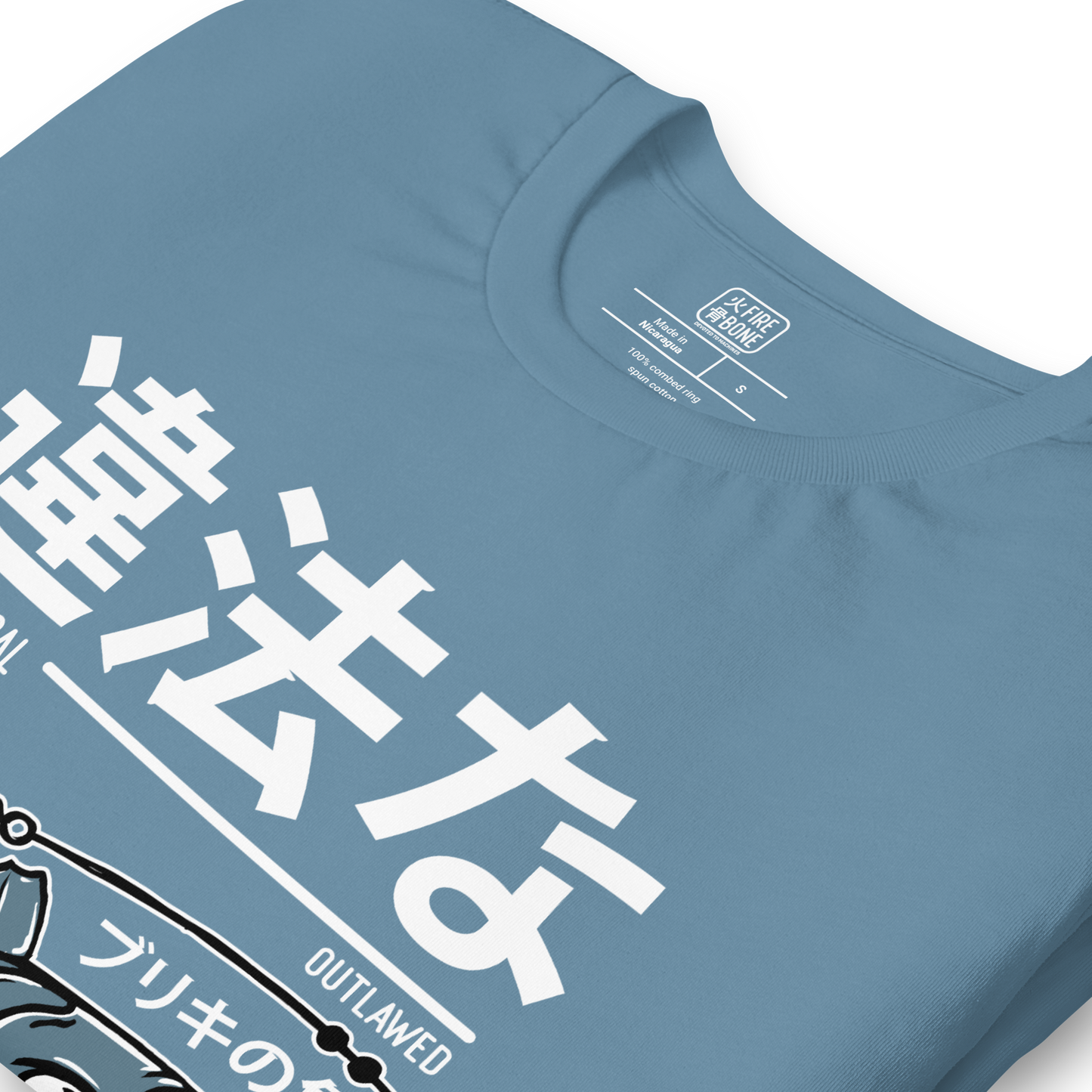 Tin Koi - Steel blue t-shirt - Firebone