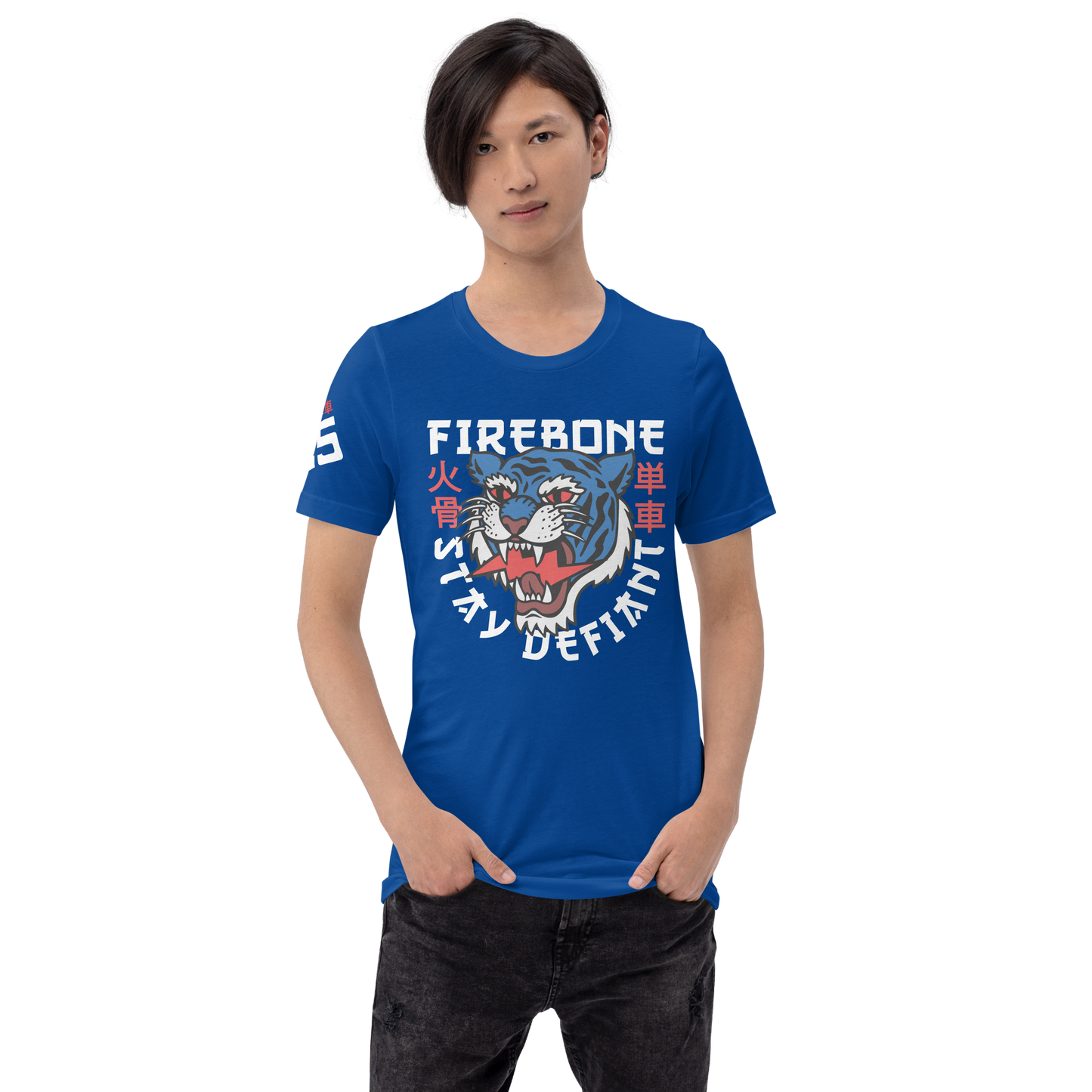 Defiant Tiger - Royal blue t-shirt - Firebone