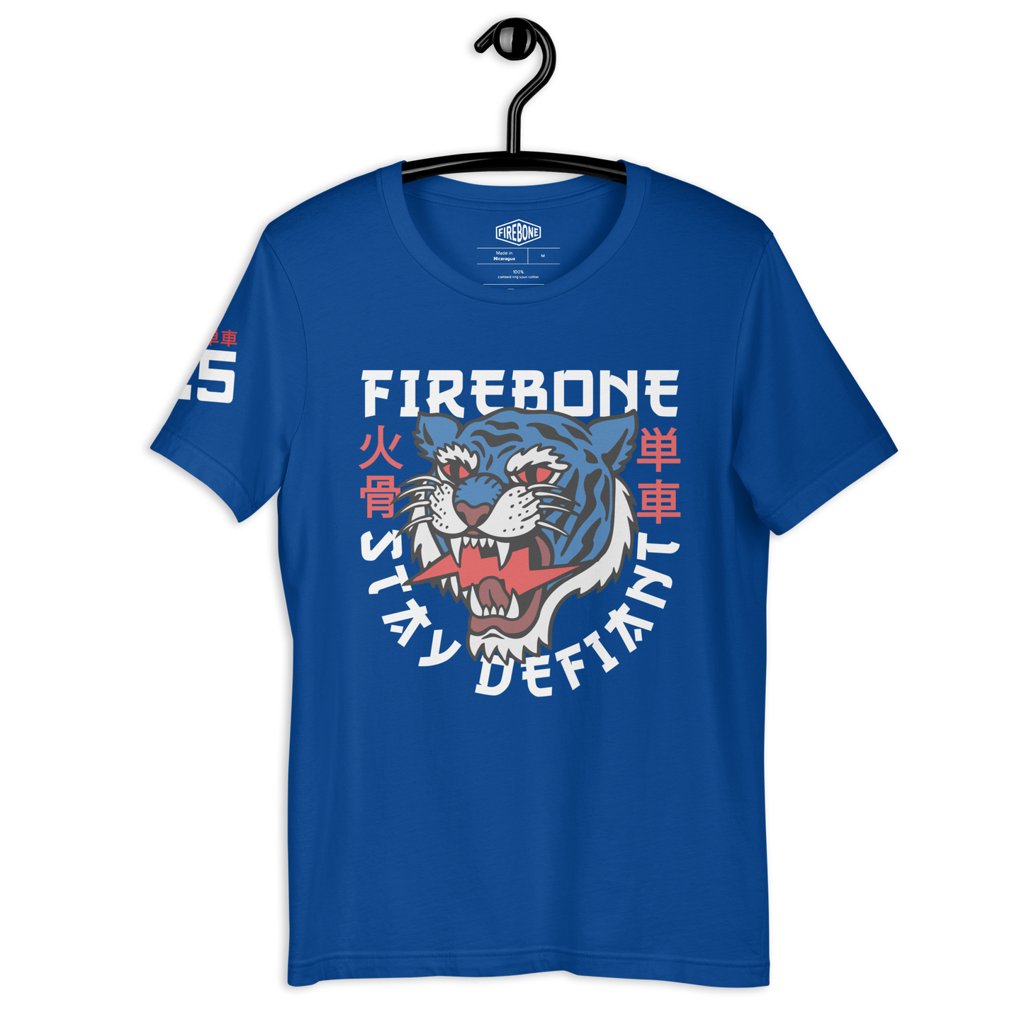 Defiant Tiger - Royal blue t-shirt - Firebone