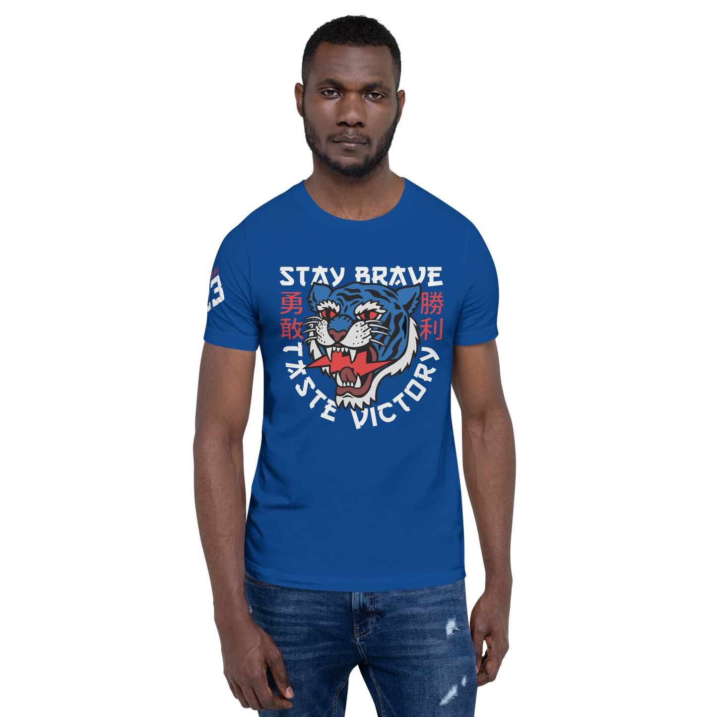 Stay Brave Tiger - Royal blue t-shirt - Firebone