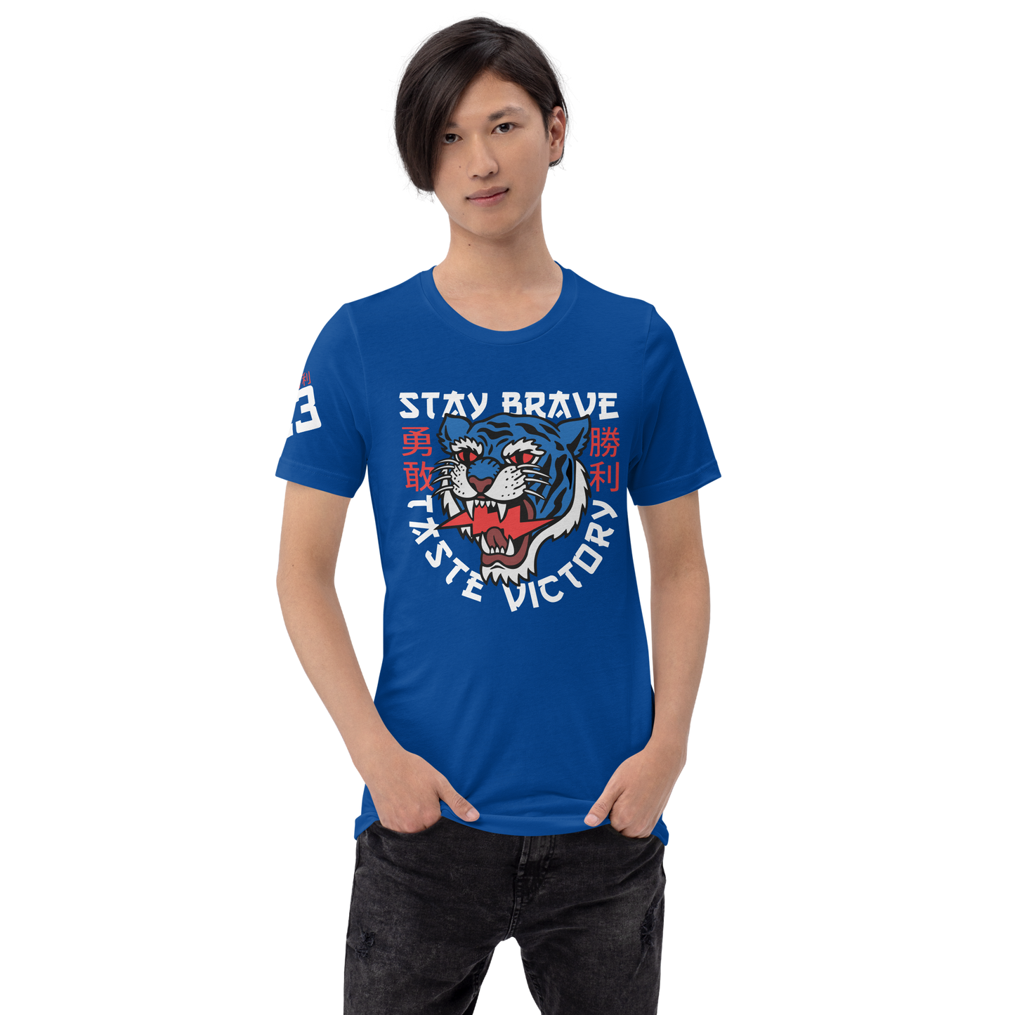 Stay Brave Tiger - Royal blue t-shirt - Firebone
