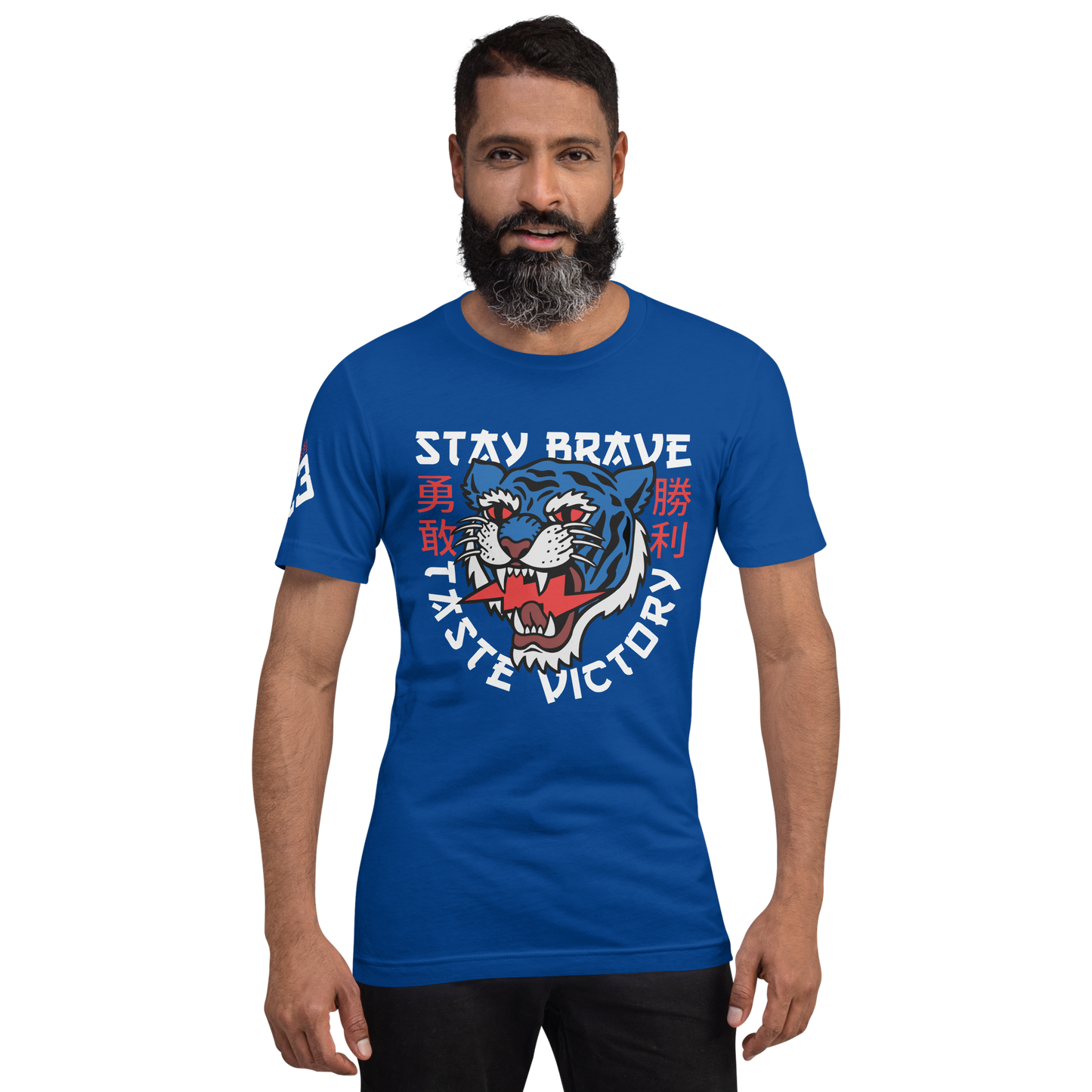 Stay Brave Tiger - Royal blue t-shirt - Firebone