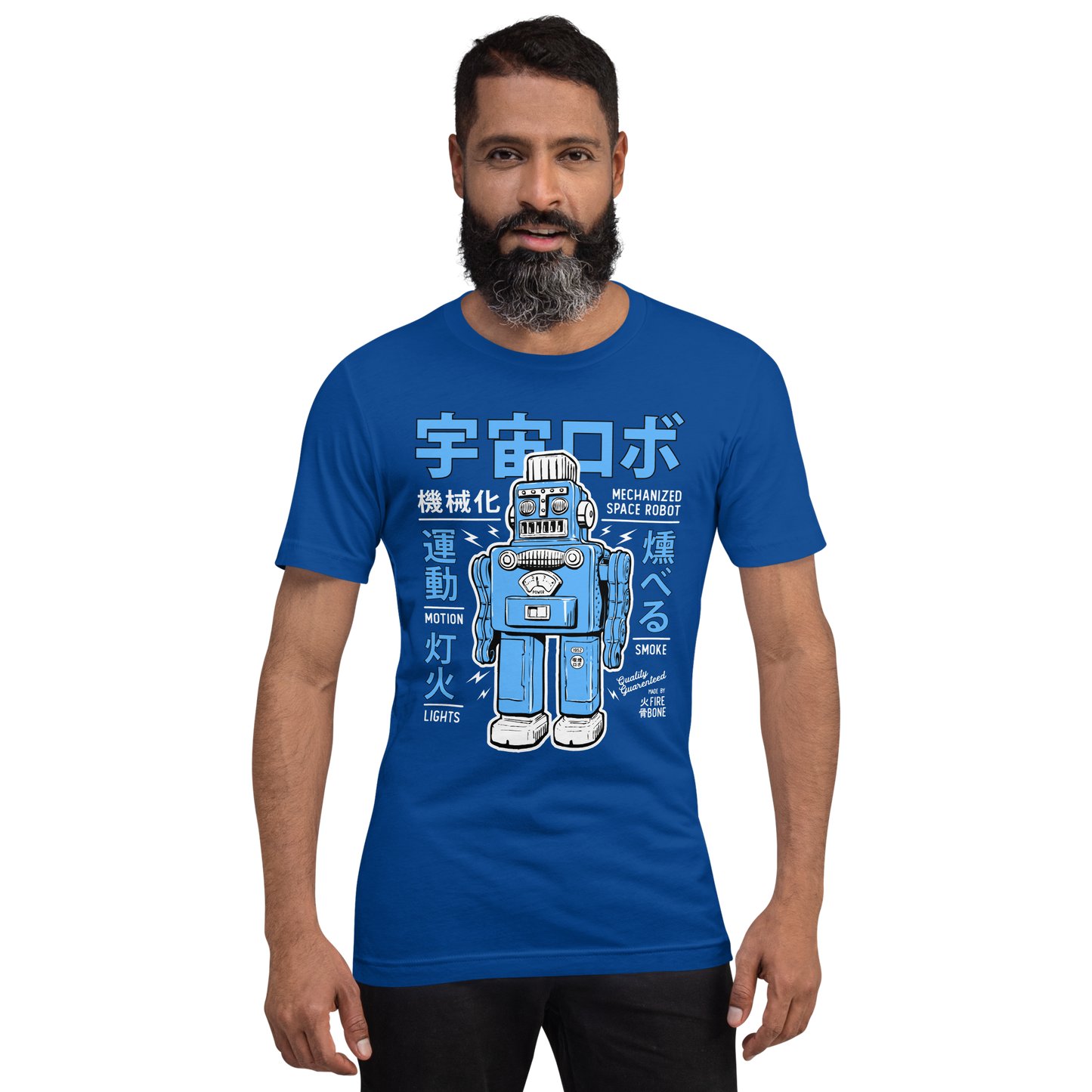Smoking Robot - Royal blue t-shirt - Firebone