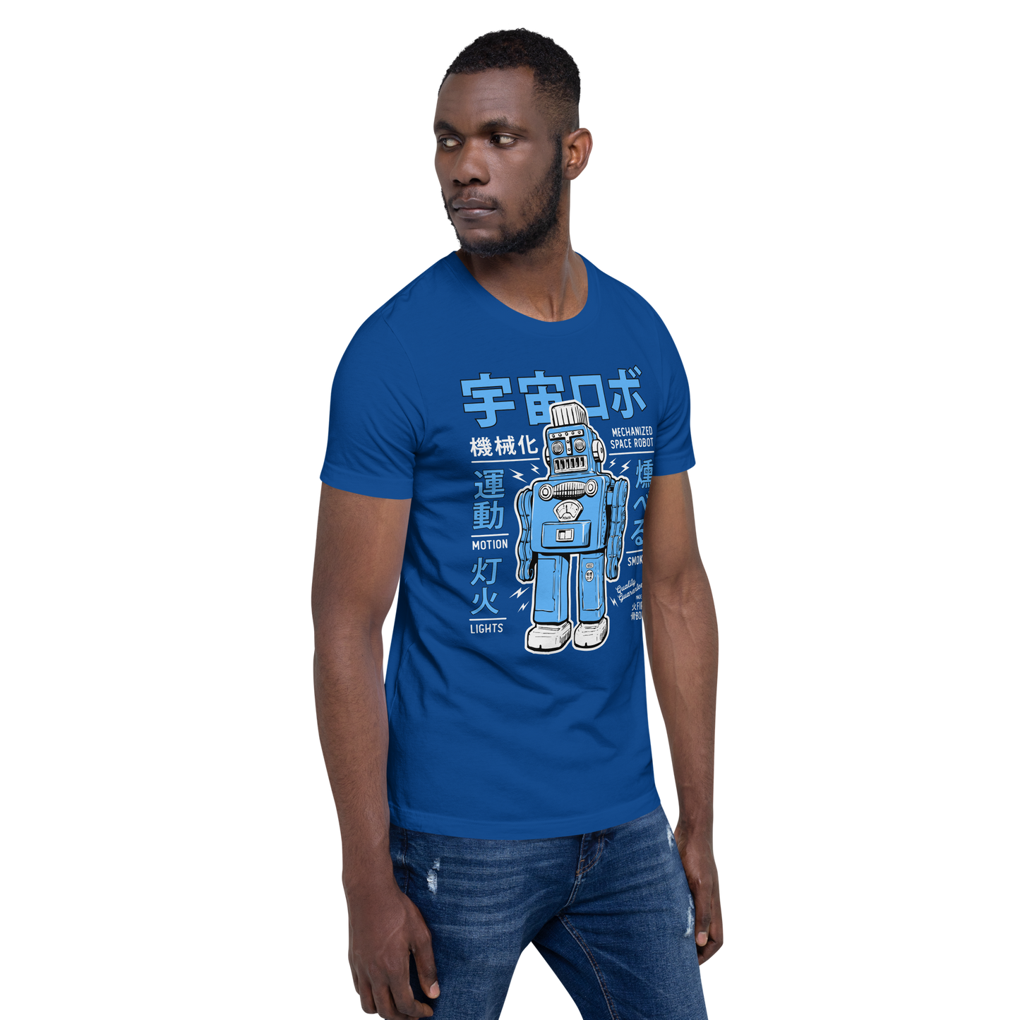 Smoking Robot - Royal blue t-shirt - Firebone