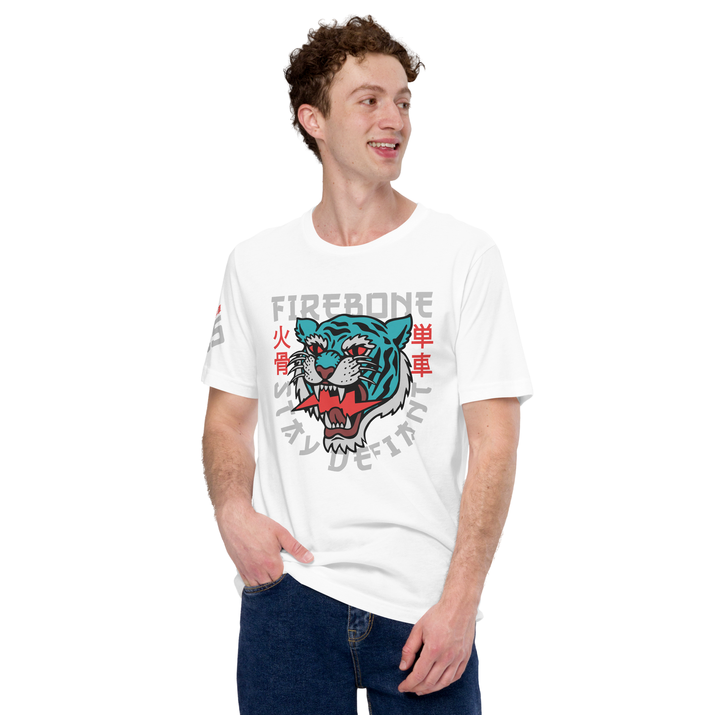 Defiant Tiger - White t-shirt - Firebone