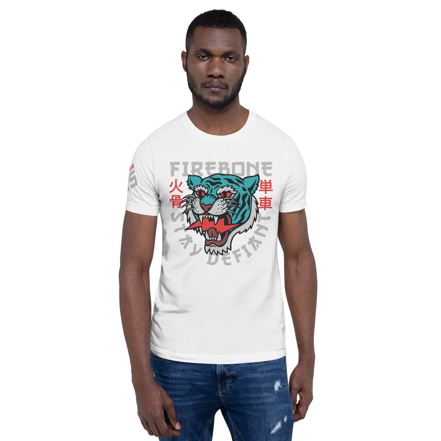 Defiant Tiger - White t-shirt - Firebone
